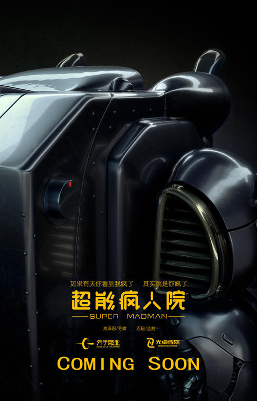 做假香港回乡证哪里能做